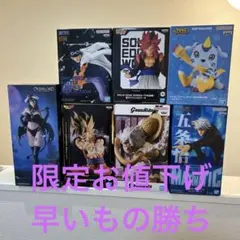 人気ジャンプフィギュア