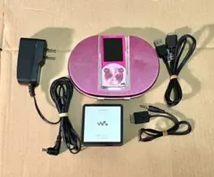 SONY NW-S644 ウォークマン 録音/充電ケーブル スピーカーセット