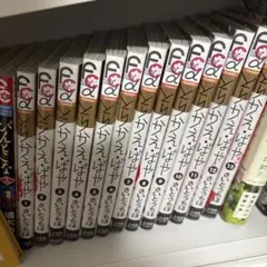 2025年最新】とりかえ・ばや 全巻の人気アイテム - メルカリ