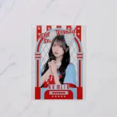 2026年最新】三品瑠香 チェキの人気アイテム - メルカリ