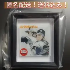 2026年最新】あだち充 サインの人気アイテム - メルカリ