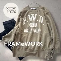 FRAMeWORK サイドベンツロゴスウェット コットン カーキ