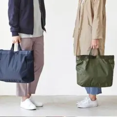 大容量トートバッグ ショルダーバッグ 2way ナイロン製 ポーチ付き 黒