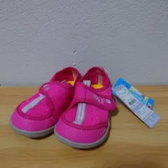 IFME イフミーウォーターシューズ 14.5cm　水遊び