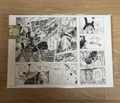 ONE PIECE BASE SHOP ALLPAGES ポスター ロー 黒ひげ - メルカリ