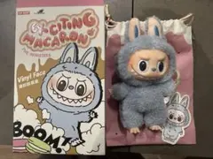 POP MART ラブブ LABUBUマカロン シーソルトココナッツ