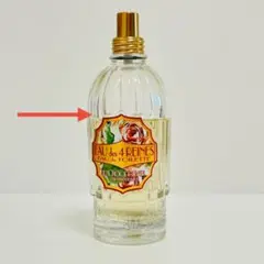 ロクシタン　ガーデン　ローズ　オーデキャトルレーヌ　オードトワレ　香水125ml