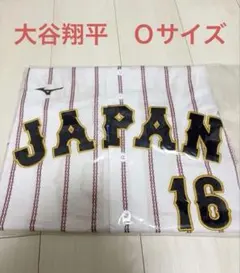【新品未開封】WBC 侍ジャパン 大谷翔平 ユニホーム Oサイズ