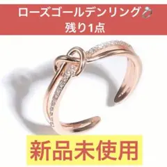 Item thumbnail for item 61aba659-03cc-4462-99af-b557a642a4b0