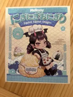 ピンクの箱発送 メロジョイ スクイーズ 新品未開封 にぎにぎおにぎり