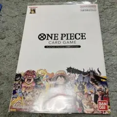 ワンピースカード　プレミアムカードコレクション25周年エディション