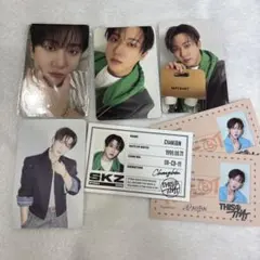Stray Kids スキズ FANS 特典 チャンビン