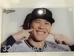 オリックス・バファローズ コロチャレ C賞 福永　※ポールチェーンなし