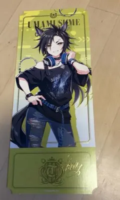 ウマ娘 Bic camera ビックカメラ ランダムカード エアシャカール