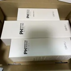 最安値 新品未使用 サキナ クリアエマルジョン - メルカリ