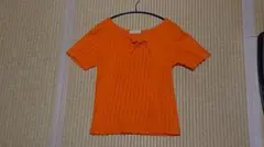 Item thumbnail for item 5a8d9d4b-6e48-4ec1-b8b4-048925039193