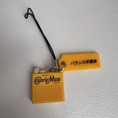 2025年最新】カロリーメイト ミニチュアの人気アイテム - メルカリ