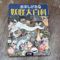 Item thumbnail for item 41be4667-67b3-423c-84e7-c4d75c8119a6