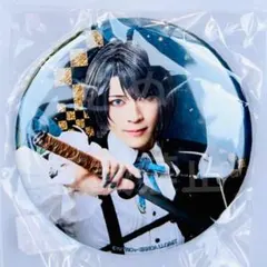ミュージカル　刀剣乱舞　東京ドームシティ　カプセルトイ 缶バッジ 松井江
