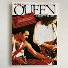 クイーン・アルティミット・ガイド レコードコレクターズ 増刊