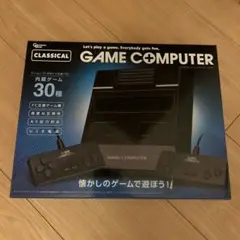 CLASSICAL GAME COMPUTER 30種内蔵