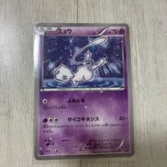 2026年最新】幻伝説ドリームキラコレクションの人気アイテム - メルカリ