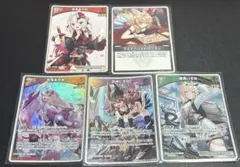 クラスタまとめ売り 引退品 - メルカリ