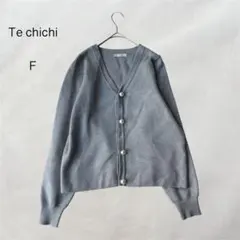 テチチ パールボタン Vネックカーディガン 羽織り 上品 きれいめ 春 グレー