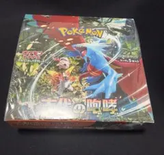 BOX】 スカーレット&バイオレット 拡張パック 古代の咆哮 - メルカリ