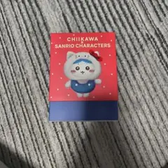 CHII KAWA x SANRIO ぬいぐるみ