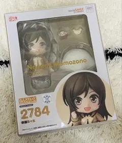 【新品未開封】ねんどろいど 2784 神様はじめました 桃園奈々生