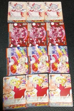 東方project フランドール・スカーレット　レミリア・スカーレットのサムネイル