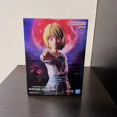 HUNTER x HUNTER クラピカ　絶対時間 エンペラータイムフィギュア