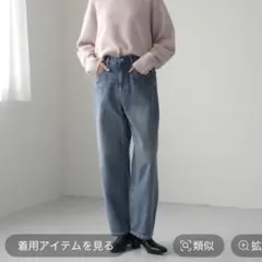 【GLOBAL WORK】GOODデニムバギーパンツ/118365