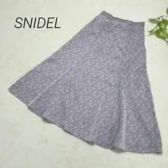 くま様 リクエスト 2点 まとめ商品