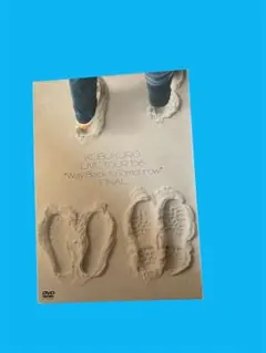 Item thumbnail for item 889aa4f9-dc3c-4a95-89ef-0391f8425909