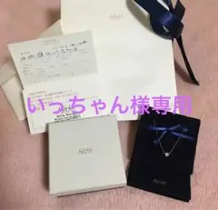 Item thumbnail for item 40189483-df65-471d-9ab8-6a6bb7ff90f5