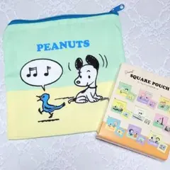 AfternoonTea　PEANUTS　スヌーピー　シークレットスクエアポーチ