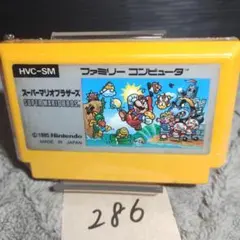 Item thumbnail for item 576edec3-7911-4d8d-af77-0323dfa678b9