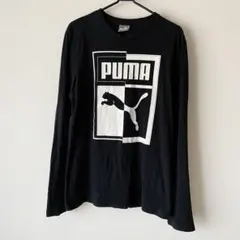 美品✨PUMA プーマ 長袖カットソー ブラック Lサイズ