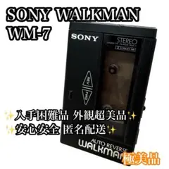SONY WALKMAN（ウォークマン）WM-504 カセットプレーヤー - メルカリ