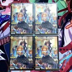 ポッピ冠ラッキー プロモ 3枚セット ポッピ・冠・ラッキー プロモ ポッピクラウンラッキー 3枚 - メルカリ