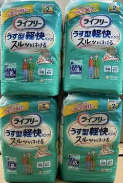 新品 未開封 介護 紙オムツ ユニチャーム 薄型パンツ22枚×4セット 88枚