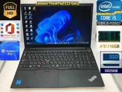 Lenovo ThinkPad E15 11世代i5 16GB SSD256GBのサムネイル