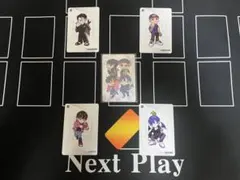 Item thumbnail for item 16d598ff-6a9d-4caf-b660-b7cc740884b9