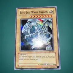 2026年最新】ブルーアイズホワイトドラゴン英語版の人気アイテム