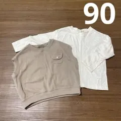 ベージュ トップス ホワイト ベスト セット