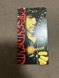レコード2枚 安田南 Minami Yasuda South お定のモリタート - メルカリ