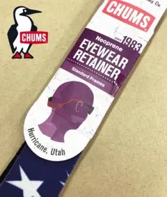 Item thumbnail for item e6ee1815-69d5-4700-89a7-1d57e15025b4