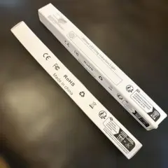 人感センサー付き LEDバーライト 2本セット